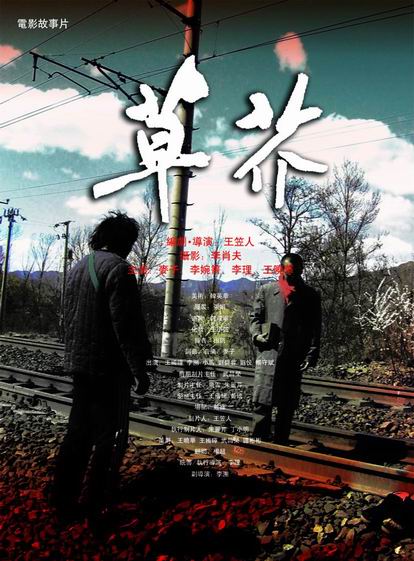 做个精仿南方卫斯理大学文凭毕业证