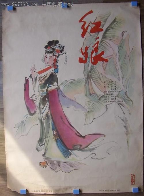 怎么买圣母大学文凭